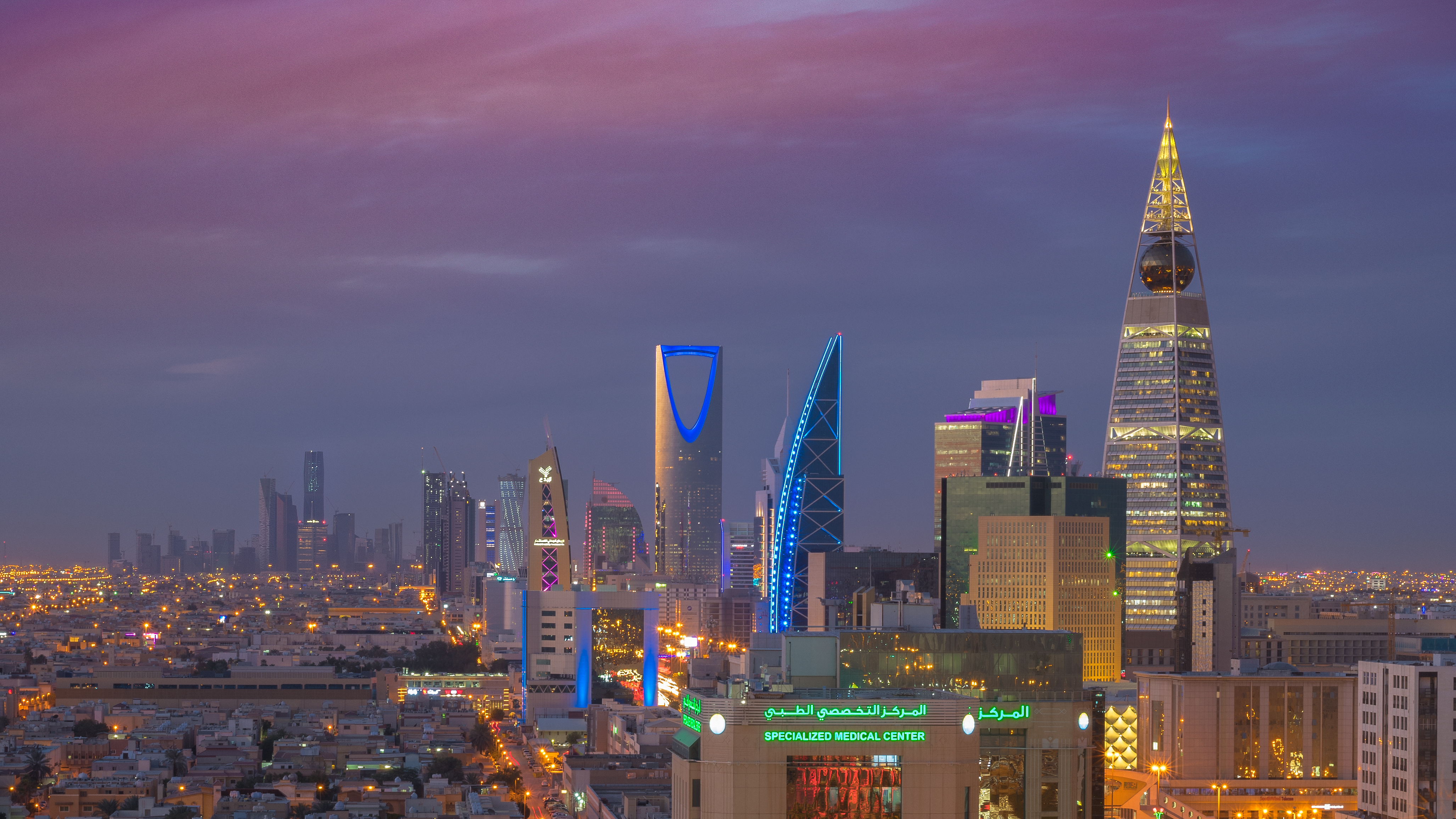 Riyadh skyline with modern towers